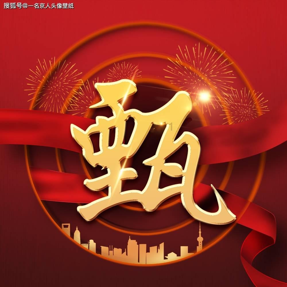 穆斯卡特:海港冬训有很多目标任务,每天都要在原基础上再加深