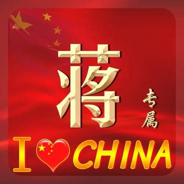 中兴商业净利预增93%股价坐“过山车” 方大集团质押率80%方威提议全员涨薪