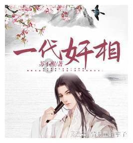 英雄之战中文版